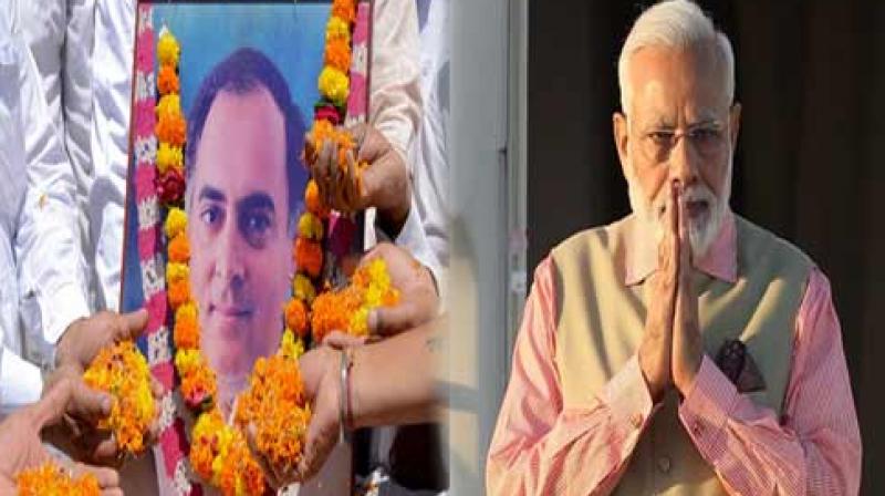 PM Modi, Rajiv Gandhi Death Anniversary 