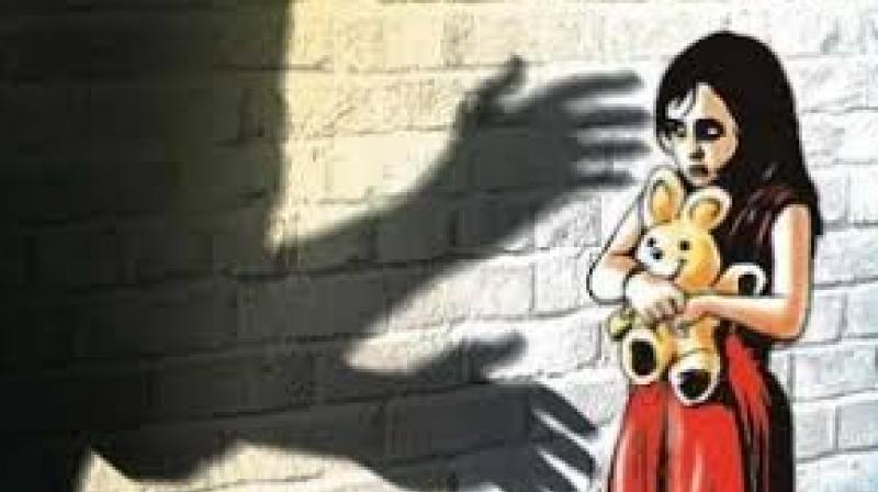 Rape Case in Jalandhar