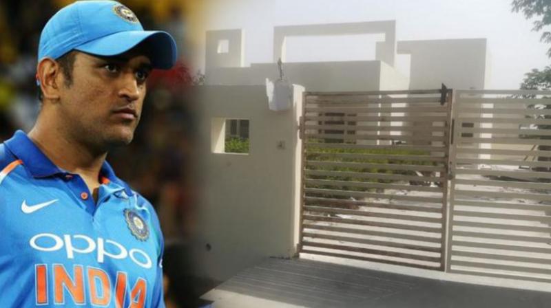 Dhoni Dhoni
