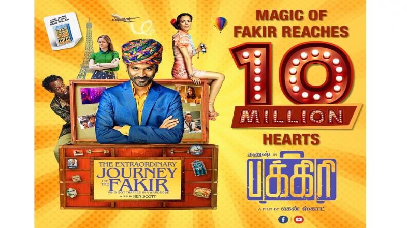 Movie 'the extraordinary journey of the fakir'