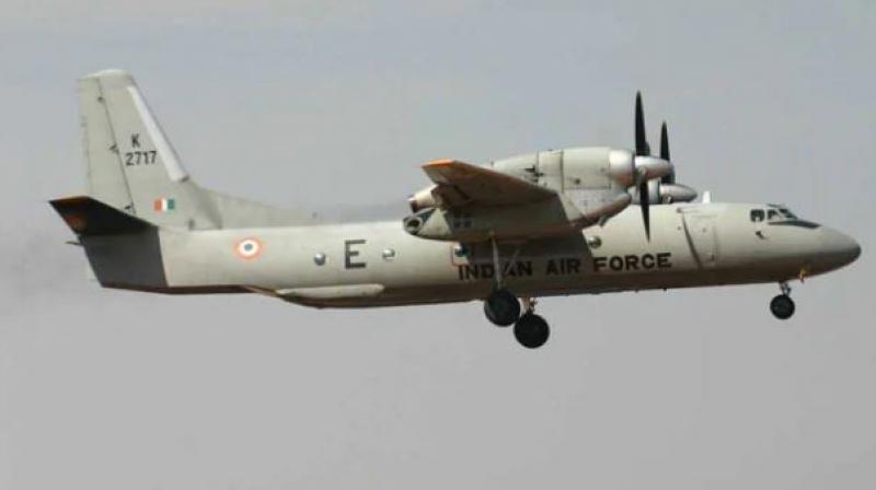 Air Force is AN-32 special Air Force is AN-32 special