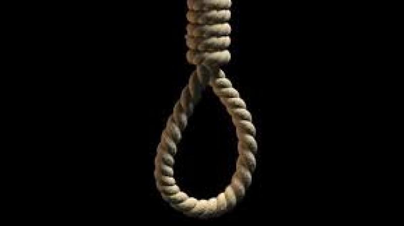 Suicide Case Suicide Case