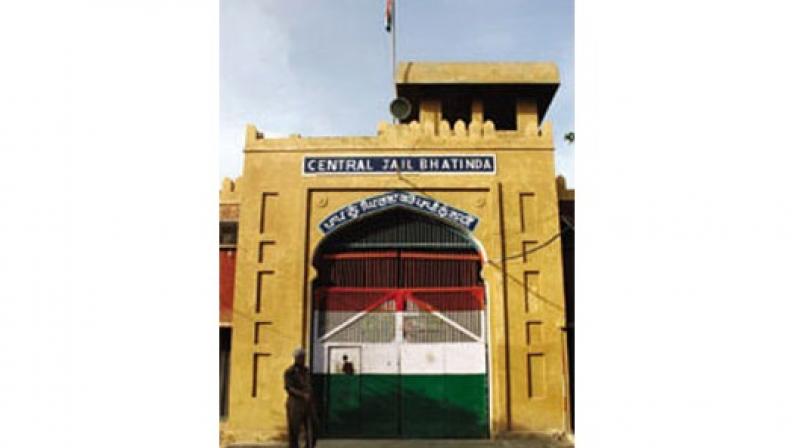 Bathinda Central Jail Bathinda Central Jail