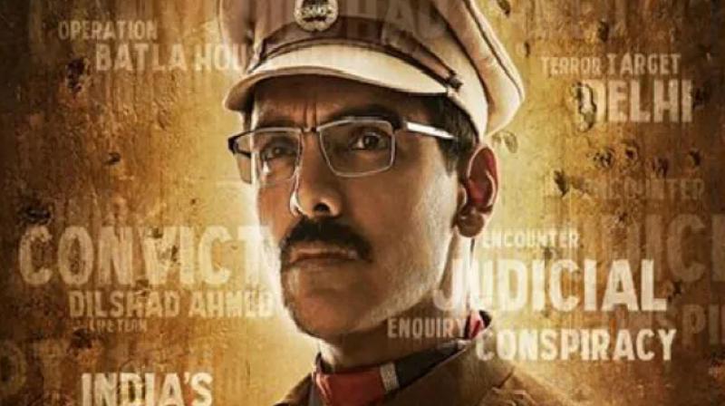 Batla house trailer john abraham and mrunal thakur upcoming film