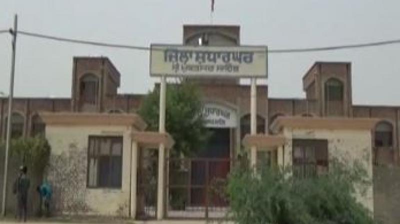 Muktsar Jail Muktsar Jail