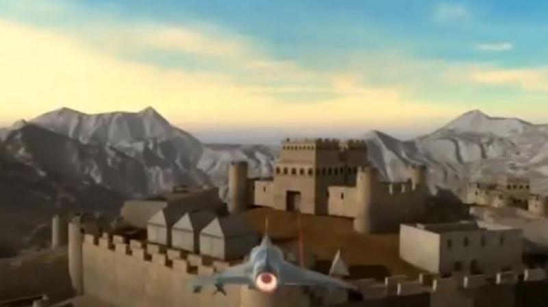 IAF, Game IAF, Game