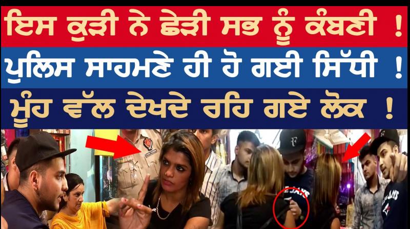 Girl argues with shopkeeper Girl argues with shopkeeper