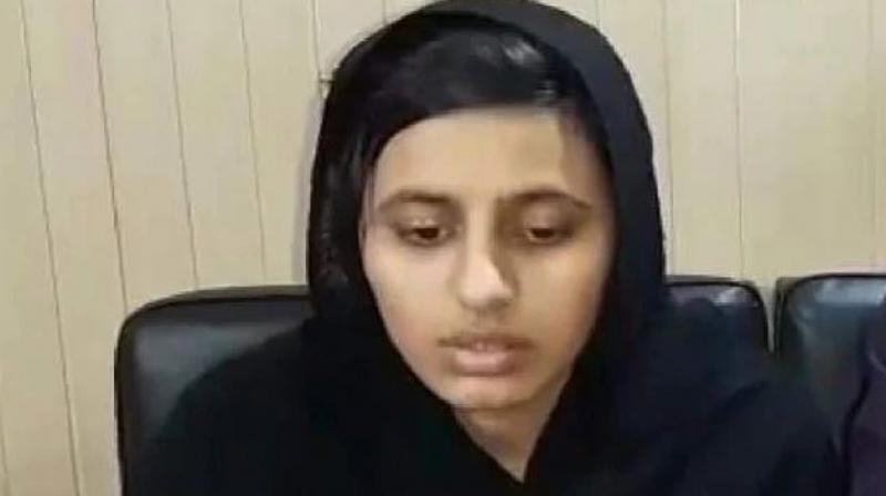 Sikh Girl Sikh Girl