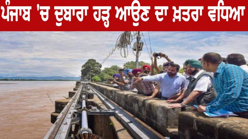 Captain Amrinder Singh Captain Amrinder Singh