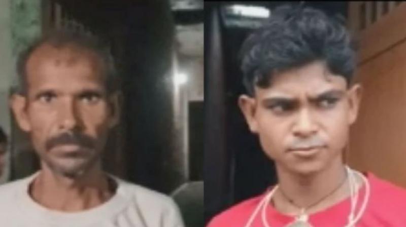 Father and Son Father and Son