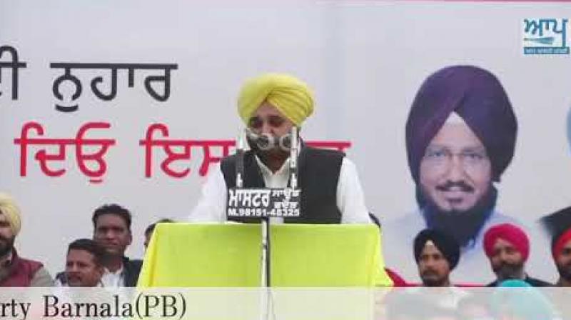 Bhagwant Maan Bhagwant Maan