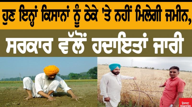 Kissan Kissan