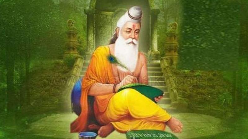 Maharishi Balmik ji Maharishi Balmik ji
