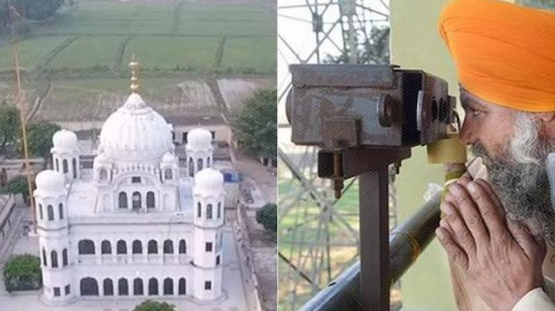 Kartarpur Sahib Kartarpur Sahib