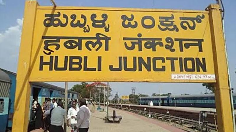 Hubli Juction Hubli Juction