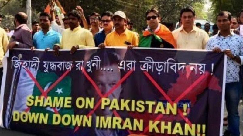 Protest Protest
