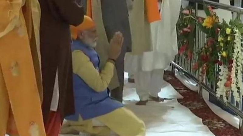 Pm Modi Pm Modi