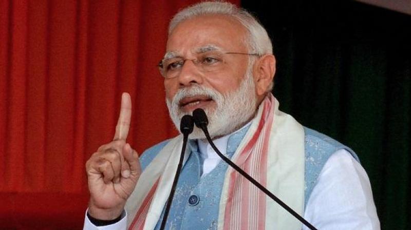 Pm Modi Pm Modi