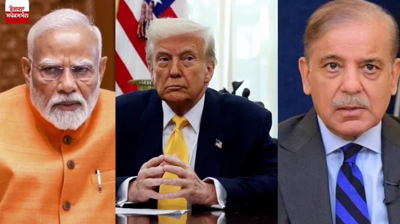Donald Trump speaks again on India-Pakistan tensions News in punjabi Donald Trump speaks again on India-Pakistan tensions News in punjabi
