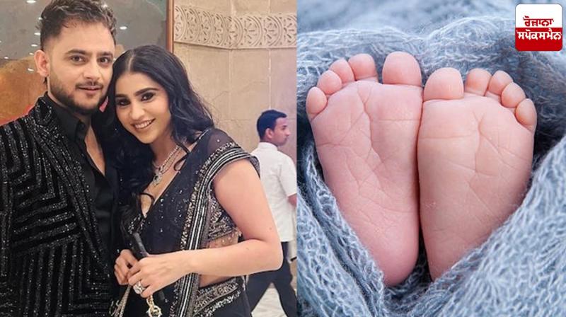 Punjabi singer Milind Gaba becomes a father news in punjabi Punjabi singer Milind Gaba becomes a father news in punjabi