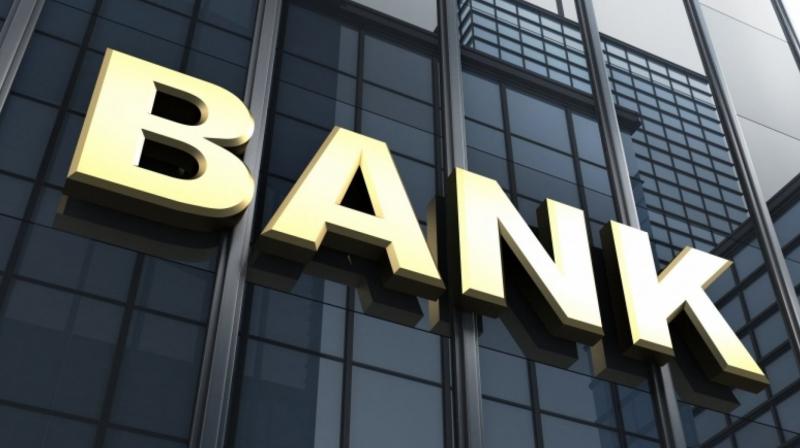 Bank Bank