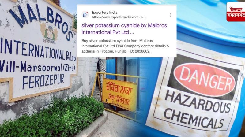 Is Malbros Manufacturing Dangerous Chemicals? Viral links has been now deleted