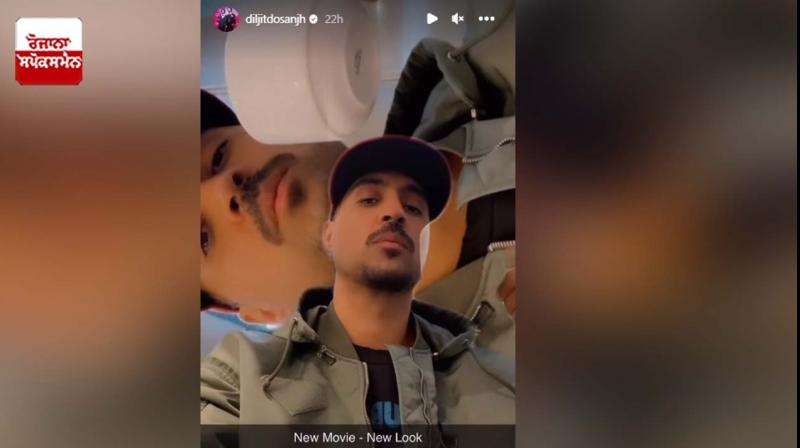 Diljit Dosanjh has started shooting for Amar Singh Chamkila's biopic Diljit Dosanjh has started shooting for Amar Singh Chamkila's biopic