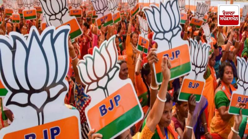 BJP received the highest donation of Rs 4340.47 crore in a year BJP received the highest donation of Rs 4340.47 crore in a year