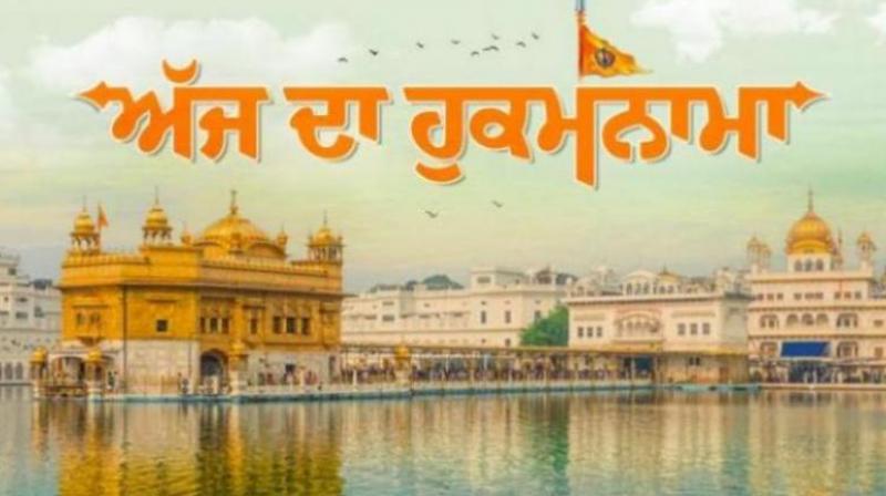 Sachkhand Sri Harmandir Sahib Sachkhand Sri Harmandir Sahib