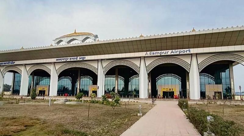 Flights will start soon from Adampur Airport Flights will start soon from Adampur Airport