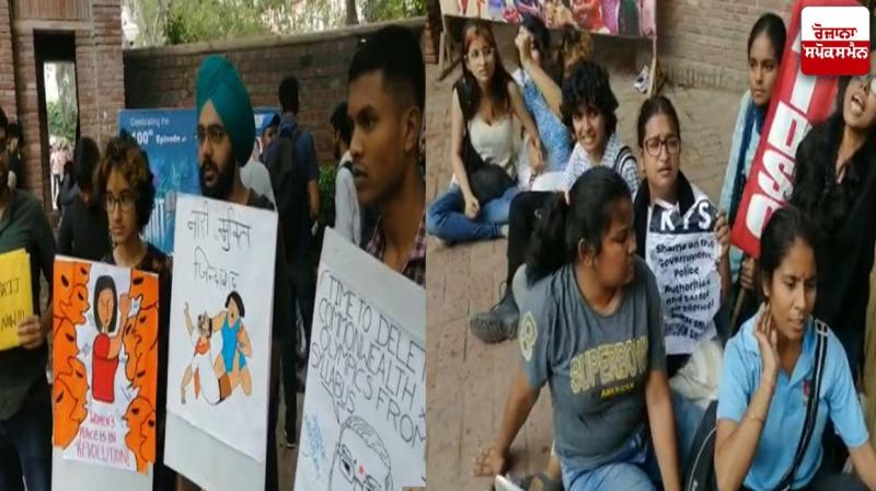 Delhi University Students Protest in support of wrestlers