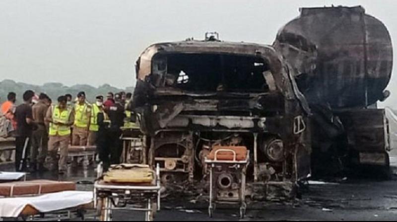 Afghanistan Road Accident