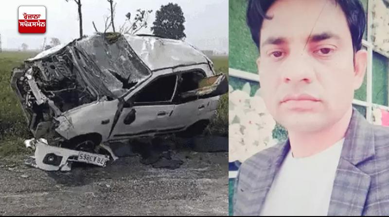 Kaithal Road accident Kaithal Road accident