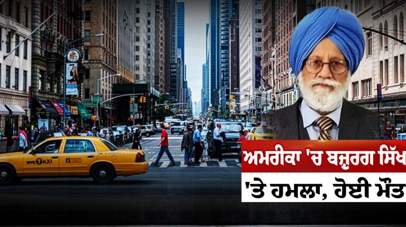 Jasmer singh Jasmer singh