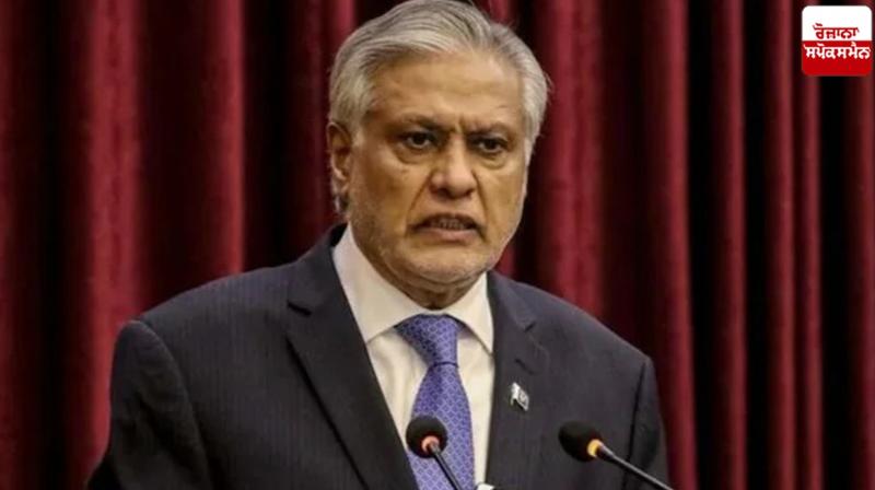 Ishaq Dar Ishaq Dar