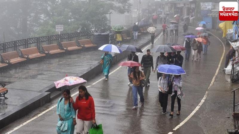 Himachal Weather Update News Himachal Weather Update News