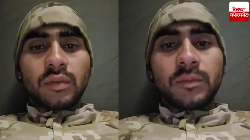 Bikaner youth who went to study in Moscow forcibly recruited into army Bikaner youth who went to study in Moscow forcibly recruited into army