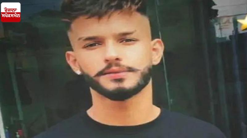 Ludhiana Murder of youth with sharp weapons News Ludhiana Murder of youth with sharp weapons News