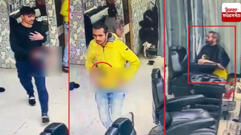 Two people were shot dead in a salon in Delhi Murder News in punjabi 