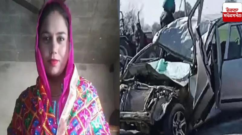Fazilka Accident News Fazilka Accident News
