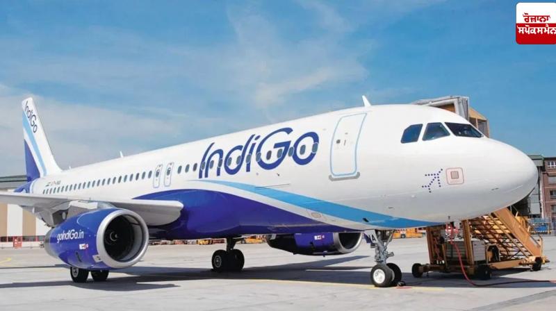 IndiGo will provide travel vouchers worth Rs 10,000 to affected passengers