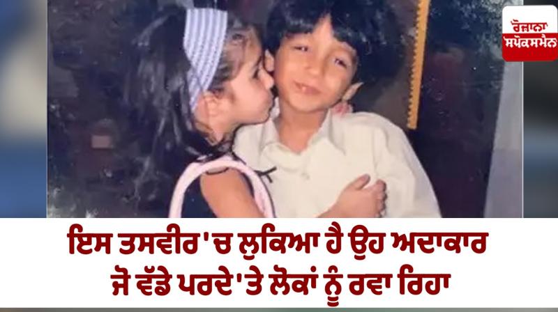 Guess who do you remember Ahaan Panday in his childhood pic Guess who do you remember Ahaan Panday in his childhood pic