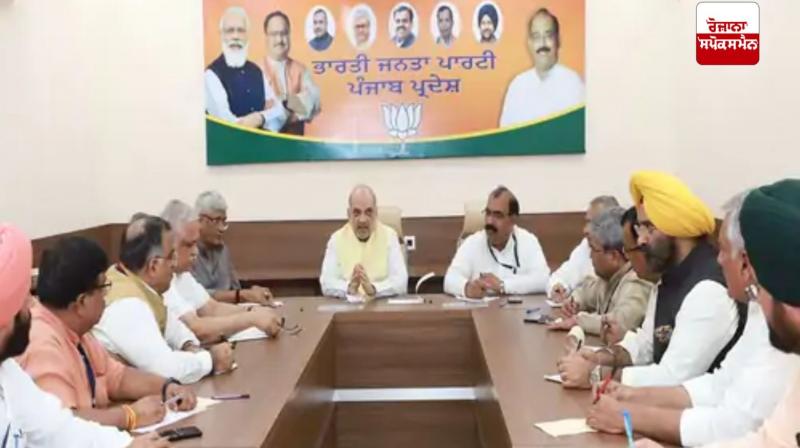 Punjab News: BJP writes to Governor regarding Municipal Corporation and Municipal Council elections Punjab News: BJP writes to Governor regarding Municipal Corporation and Municipal Council elections