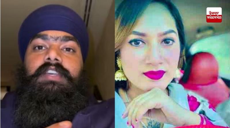 ਕਮਲ ਕੌਰ 'ਭਾਬੀ' ਕਤਲਕਾਂਡ ਮਾਮਲੇ 'ਚ ਅੰਮ੍ਰਿਤਪਾਲ ਮਹਿਰੋਂ 'ਤੇ ਵੱਡਾ ਐਕਸ਼ਨ, LOC ਜਾਰੀ ਕਮਲ ਕੌਰ 'ਭਾਬੀ' ਕਤਲਕਾਂਡ ਮਾਮਲੇ 'ਚ ਅੰਮ੍ਰਿਤਪਾਲ ਮਹਿਰੋਂ 'ਤੇ ਵੱਡਾ ਐਕਸ਼ਨ, LOC ਜਾਰੀ