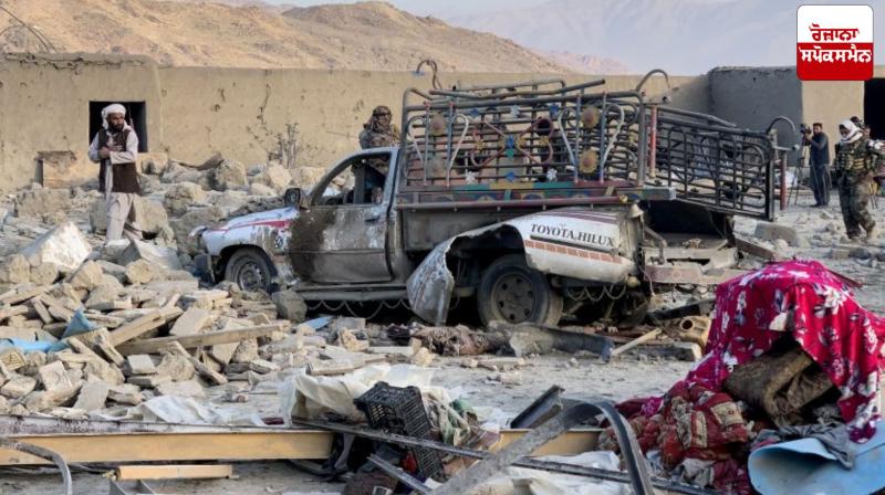 Afghanistan accuses Pakistan of targeting civilian homes in airstrikes