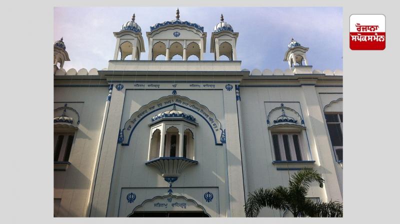 Tragic accident in Gurdwara Sahib Tragic accident in Gurdwara Sahib