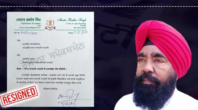 Master Baldev Singh resigns Master Baldev Singh resigns