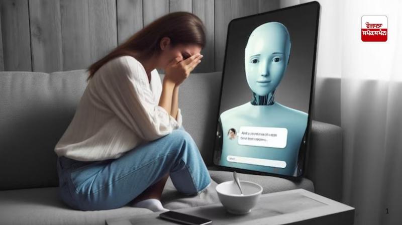 Know about AI Chatbots: Do you talk to AI when you are depressed? Know where chatbots get their information Know about AI Chatbots: Do you talk to AI when you are depressed? Know where chatbots get their information