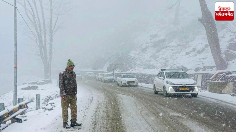 Uttarakhand Weather Update