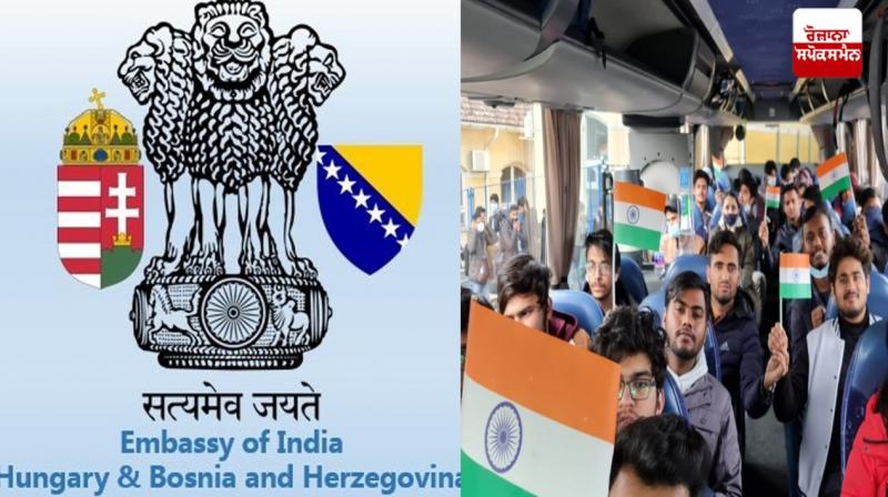 Final phase of Operation Ganga begins, all students arrive in Budapest - Indian Embassy